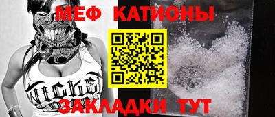 прущие грибы Гусев