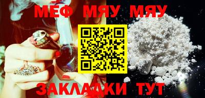скорость mdpv Дубна