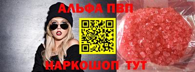 не бодяженный Донецк