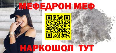 прущие грибы Гусев