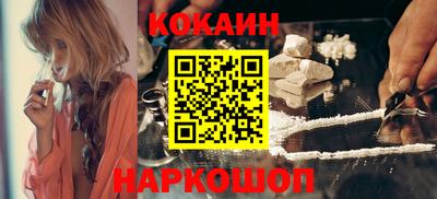 прущие грибы Гусев