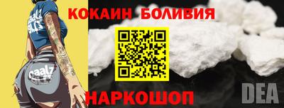 прущие грибы Гусев