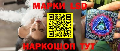 кокс Гусиноозёрск