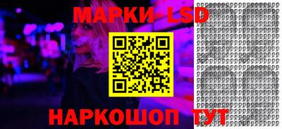 прущие грибы Гусев