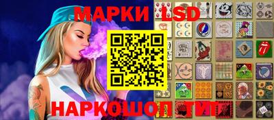 прущая мука Гусь-Хрустальный