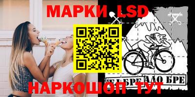 кокс Гусиноозёрск