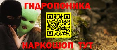 кокс Гусиноозёрск