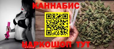 прущие грибы Гусев