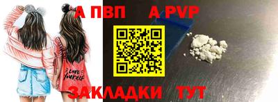 кокс Гусиноозёрск