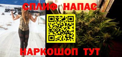 кокс Гусиноозёрск