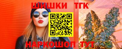 кокс Гусиноозёрск
