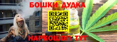 кокс Гусиноозёрск