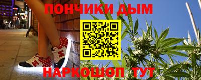 кокс Гусиноозёрск