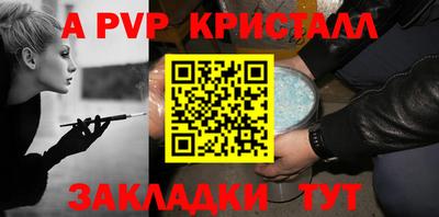 прущие грибы Гусев