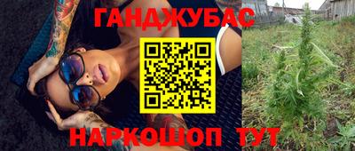 прущая мука Гусь-Хрустальный
