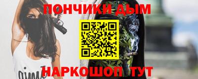 прущие грибы Гусев