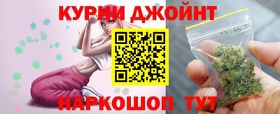 кокс Гусиноозёрск