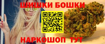 кокс Гусиноозёрск