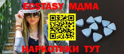 не бодяженный Донецк