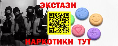 прущая мука Гусь-Хрустальный