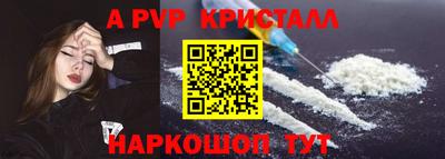 прущие грибы Гусев