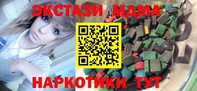 ALPHA PVP Донской