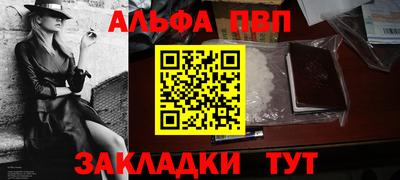 прущие грибы Гусев