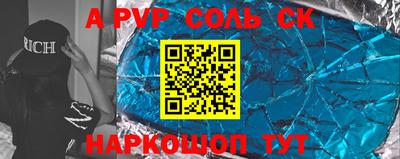 прущая мука Гусь-Хрустальный