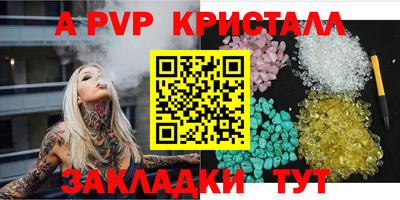 прущие грибы Гусев