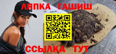 кокс Гусиноозёрск