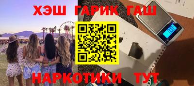 прущая мука Гусь-Хрустальный