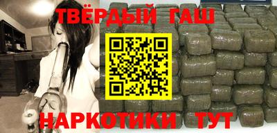кокс Гусиноозёрск