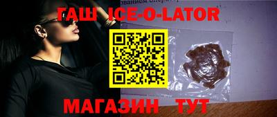 ALPHA PVP Донской