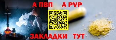 прущие грибы Гусев